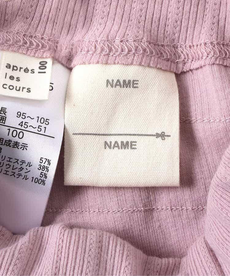 173916773