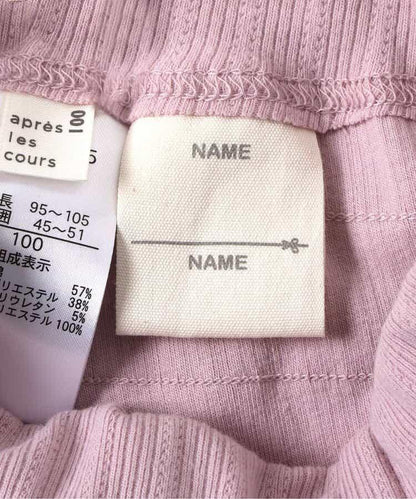 173916773