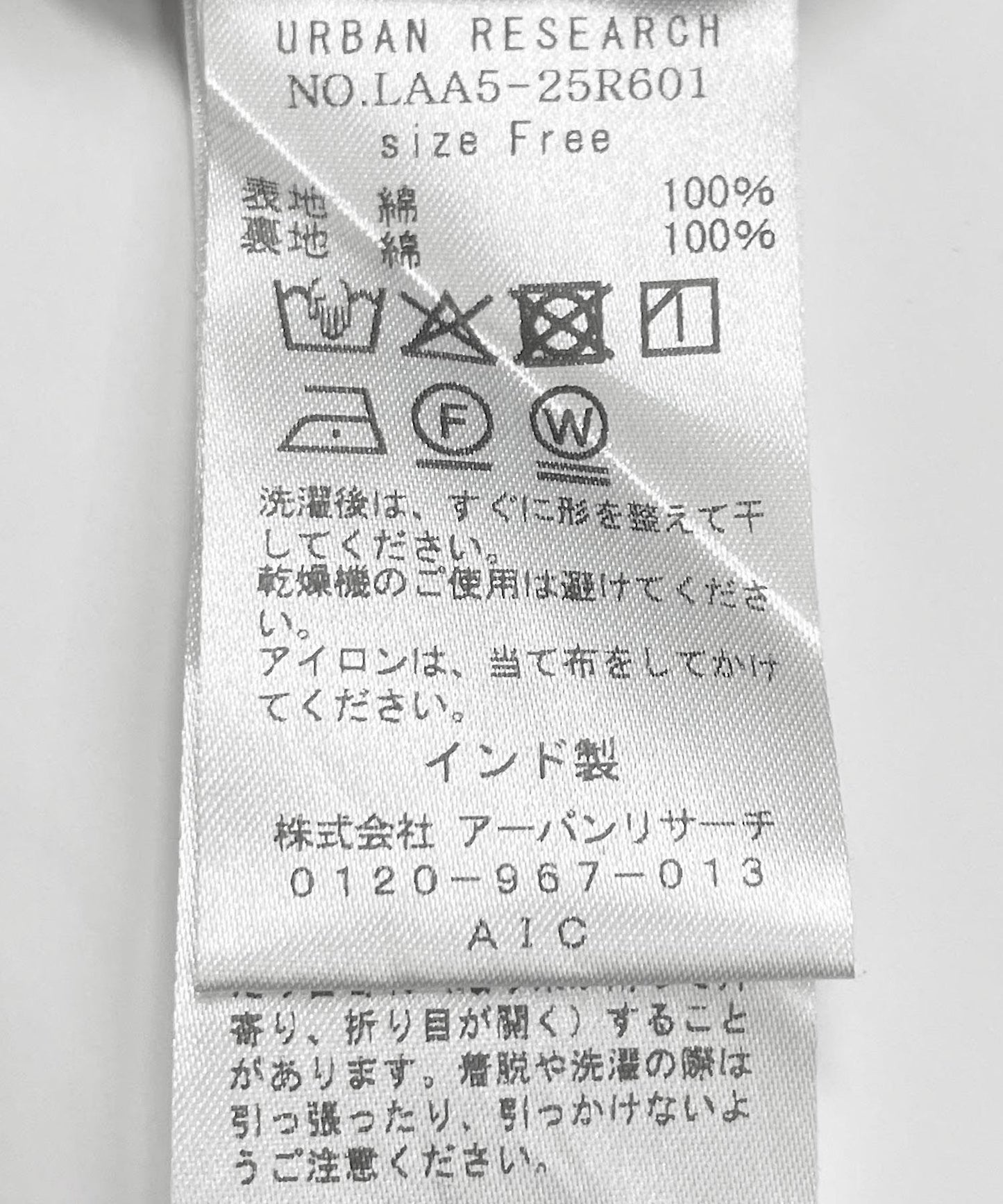 158306496