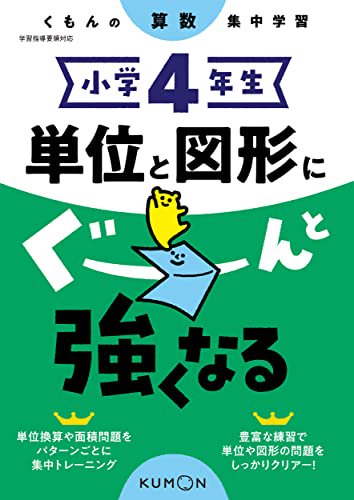 103139458
