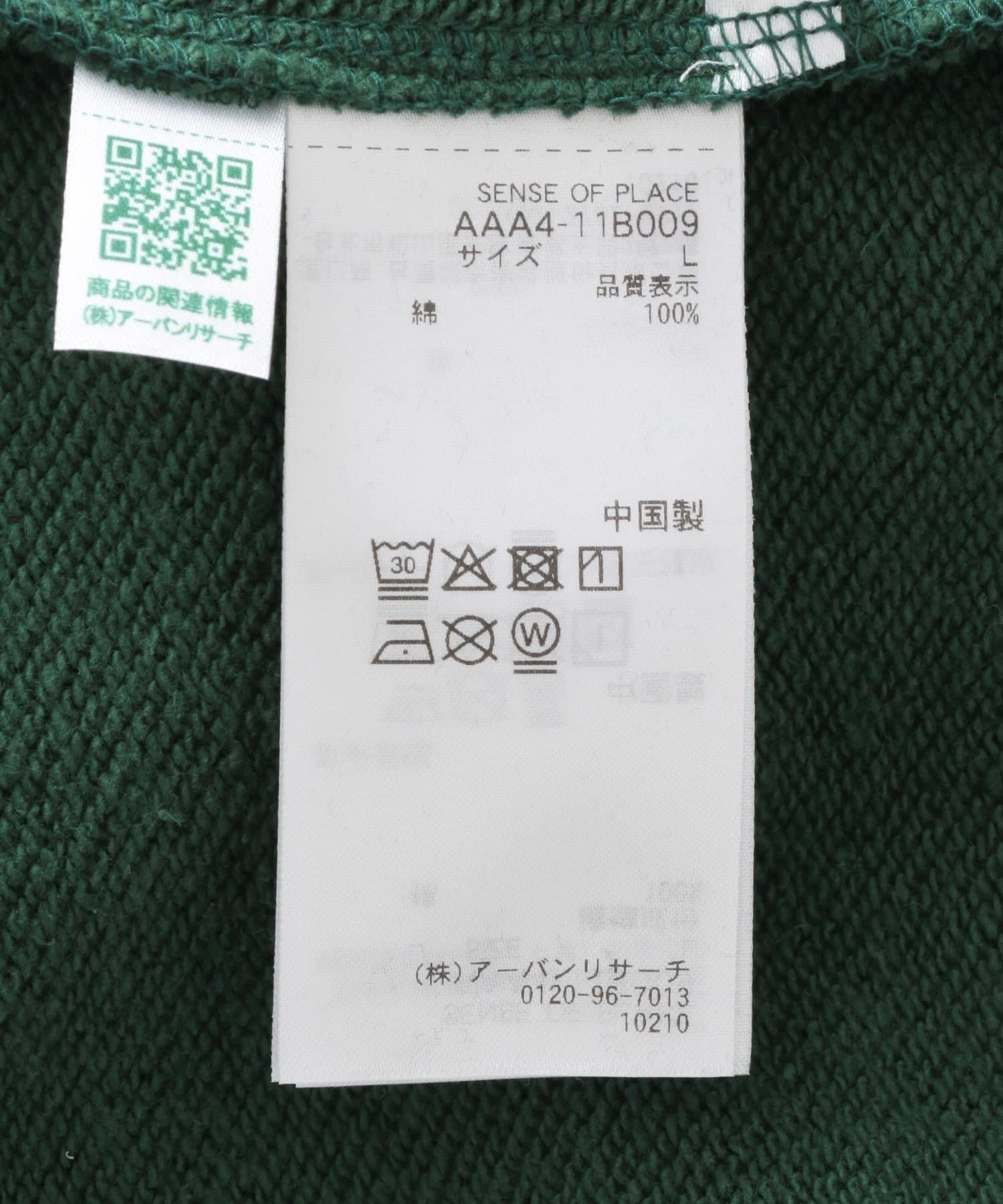 152440685