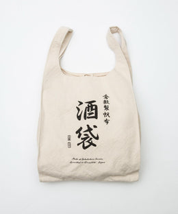 包包