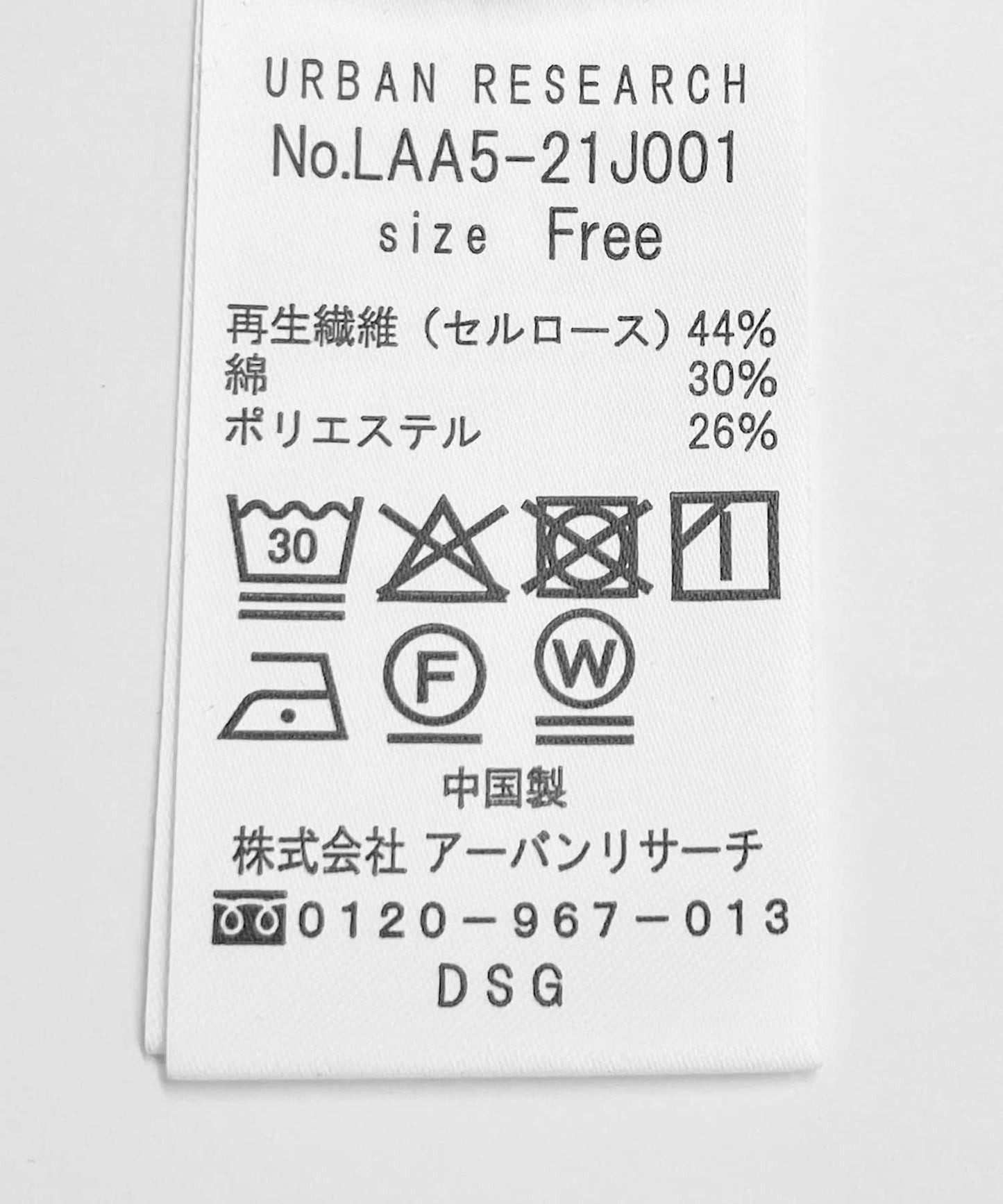 162347035