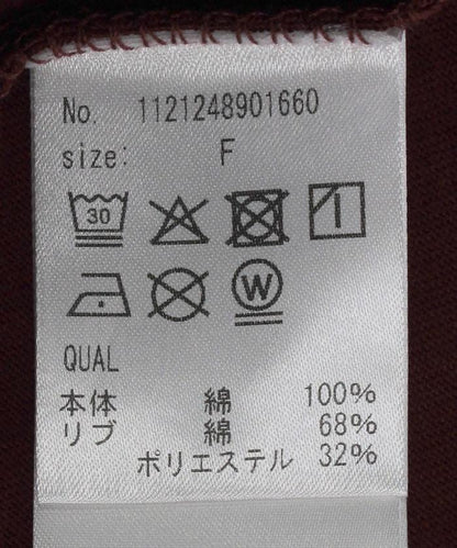 172404871
