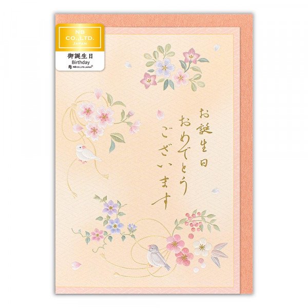 107077218