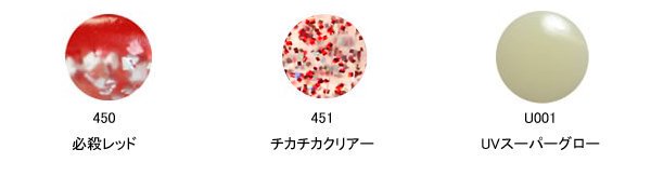 136843035