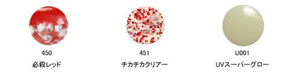136843035