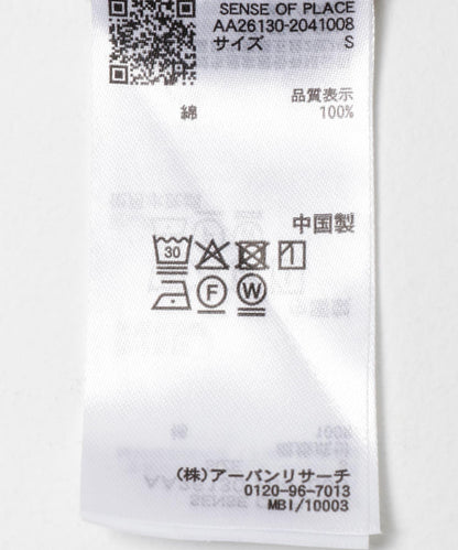 283005090