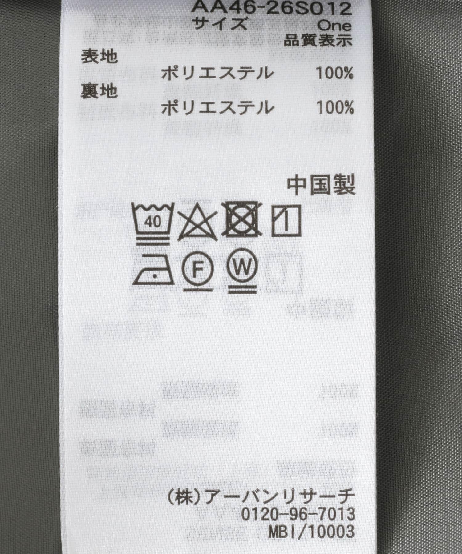 166052503