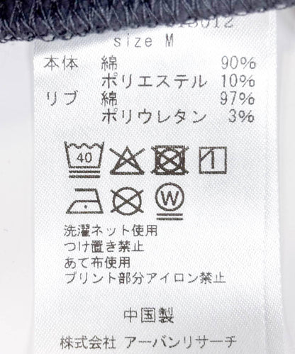 166790754