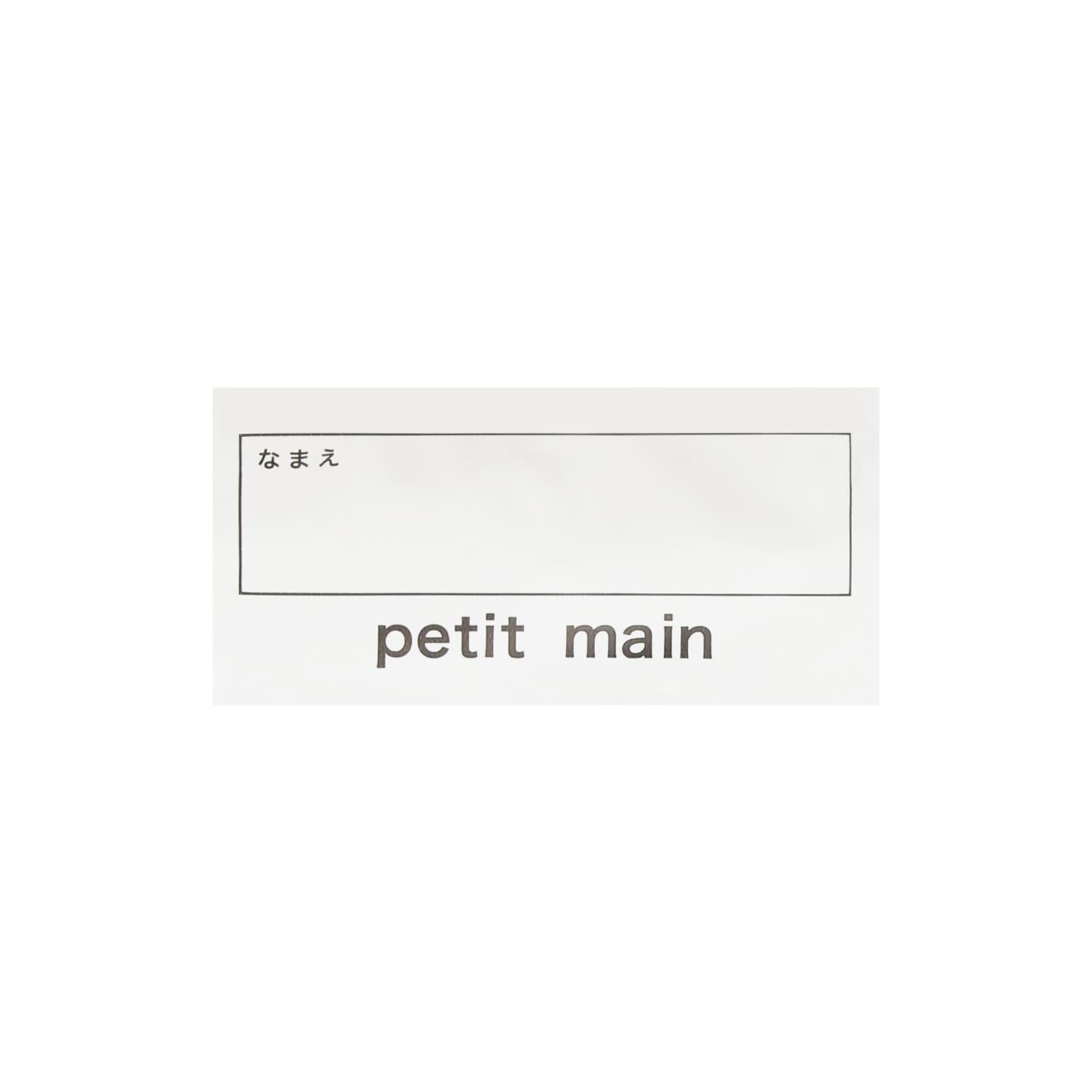 170879804