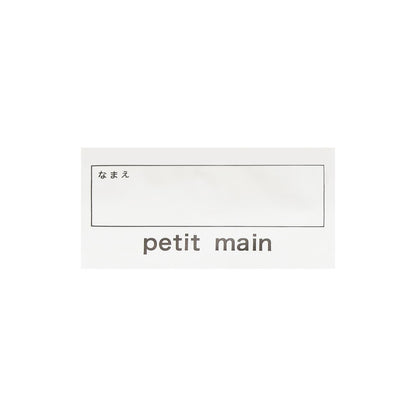 170879804