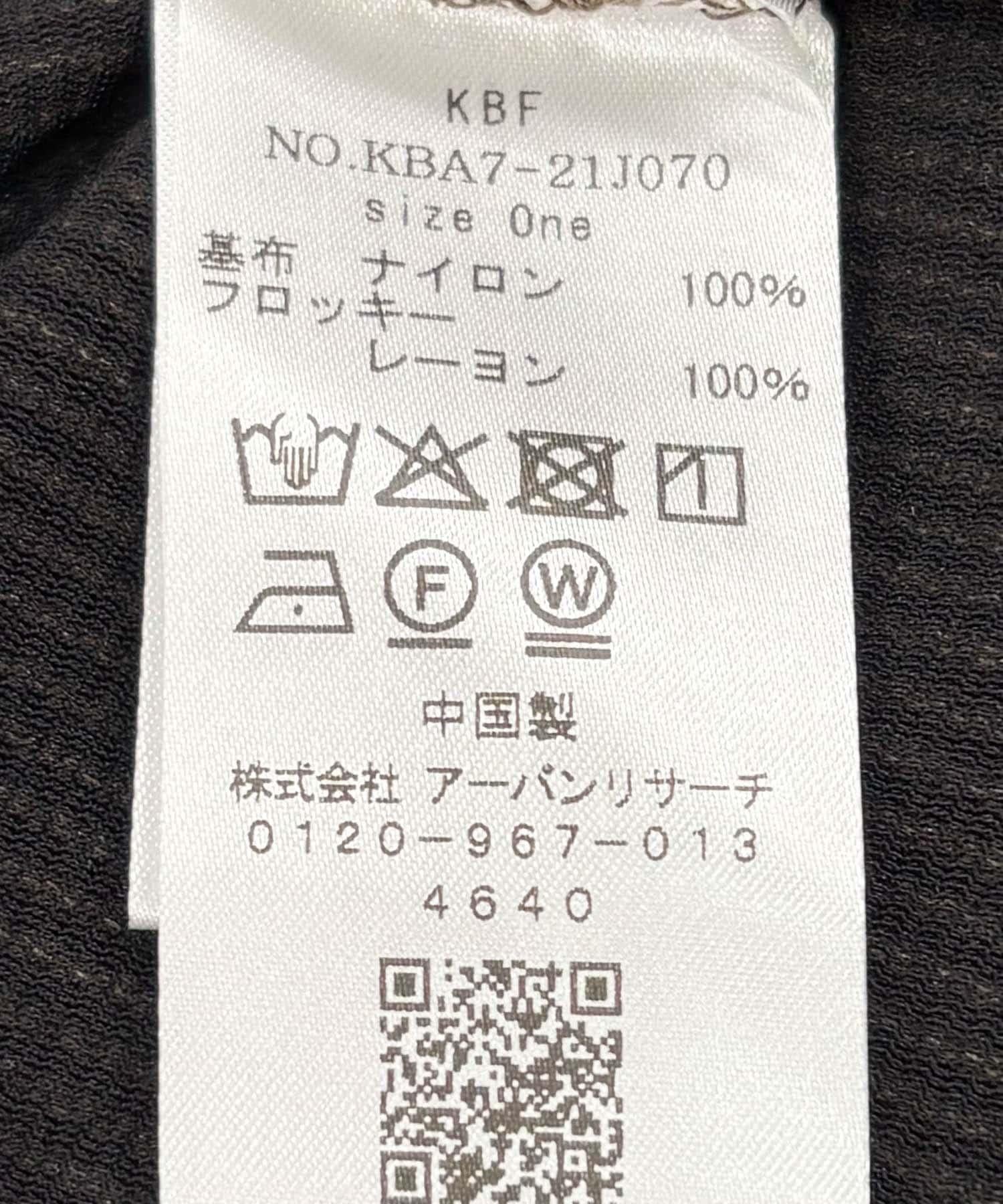269427836