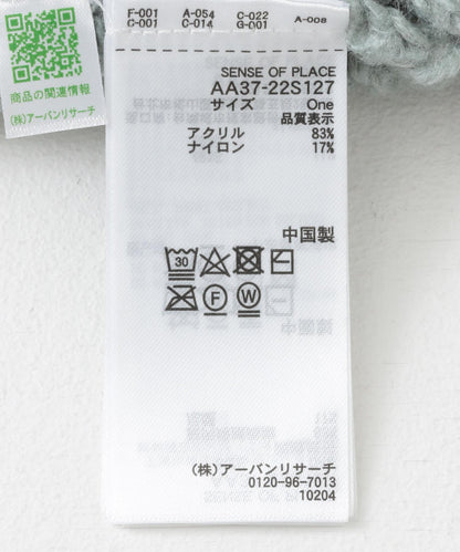 116888824