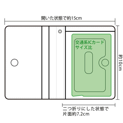 165550270