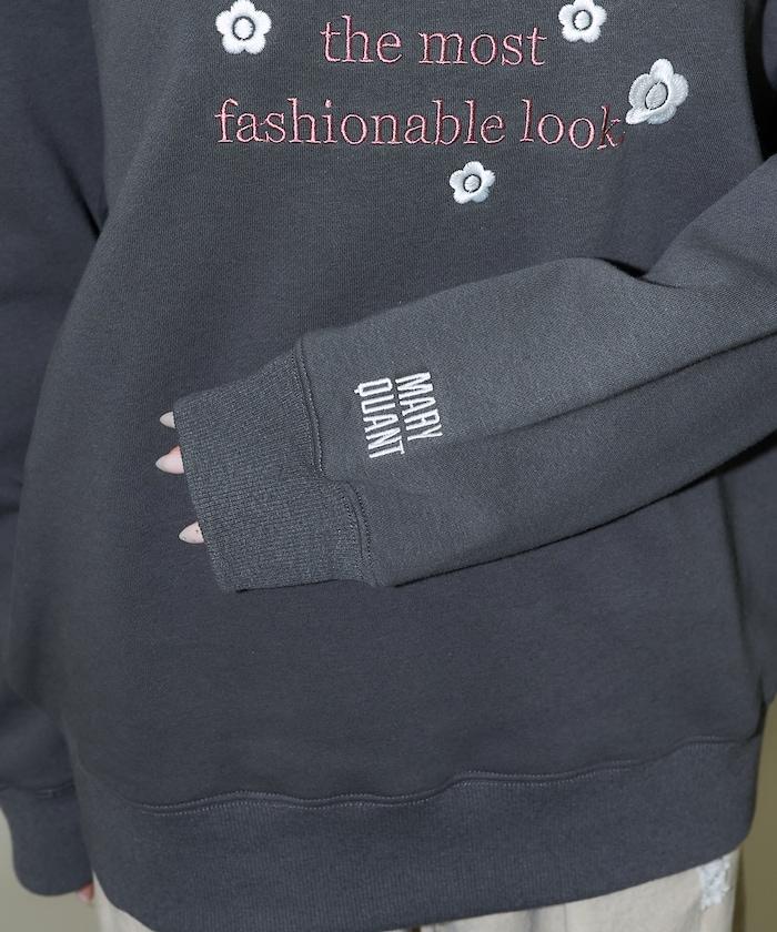 145523258