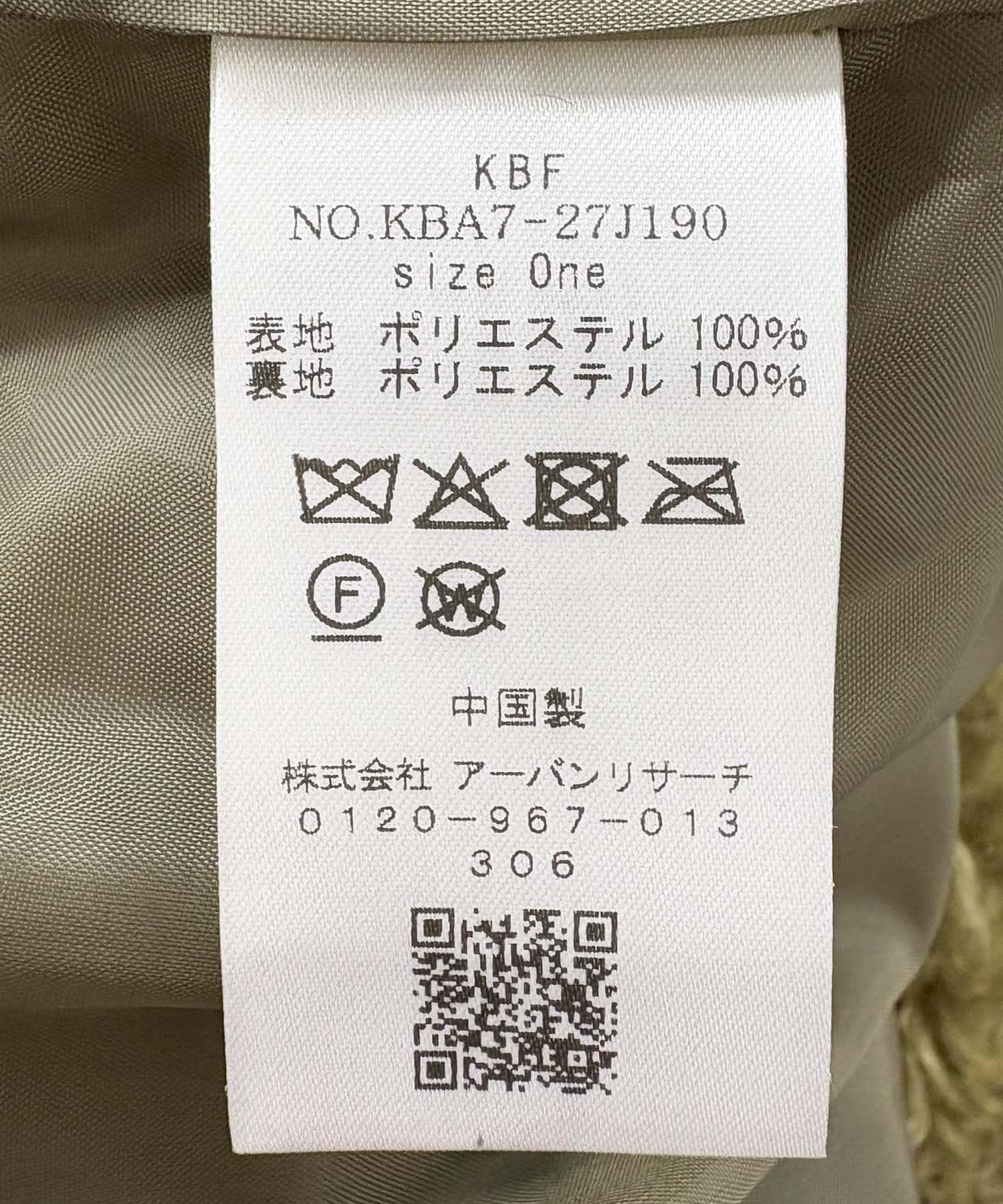 273768667