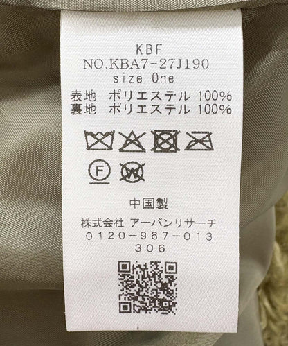 273768667