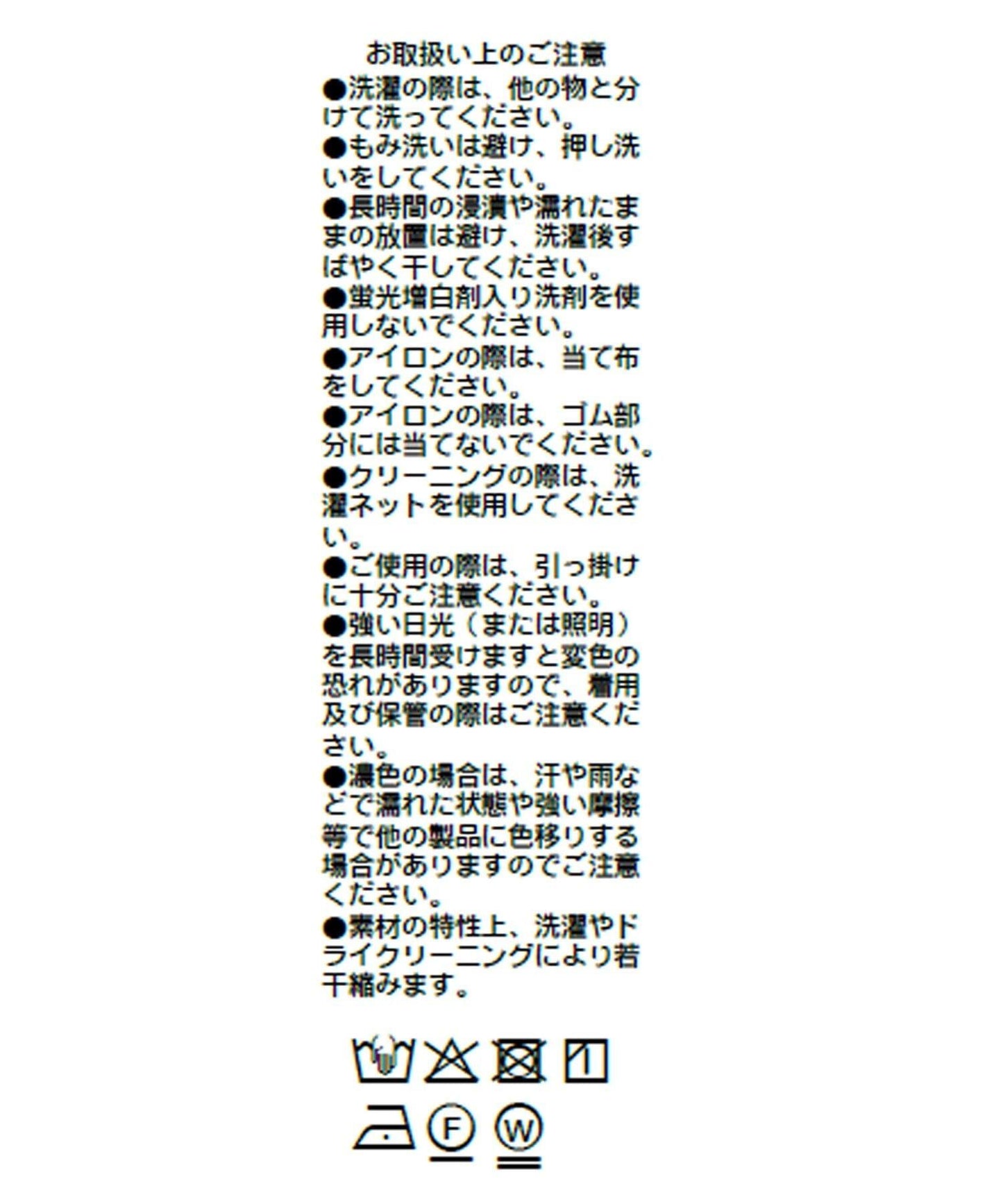 286478603