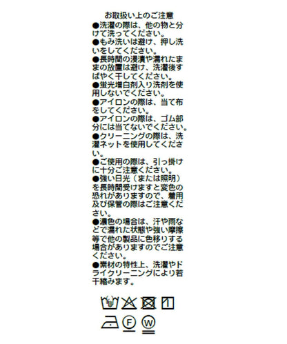 286478603