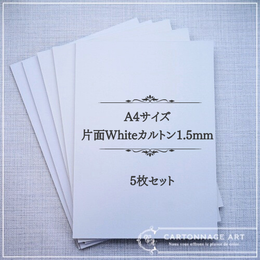 生活雜貨