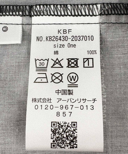 173296847