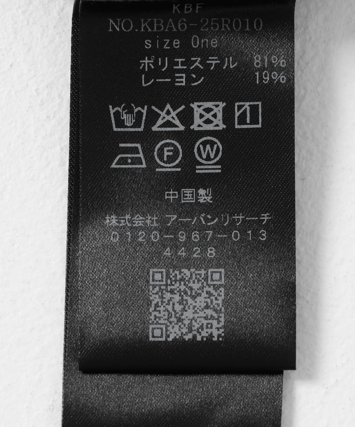 165658812
