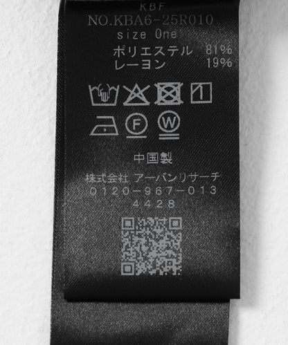 165658812