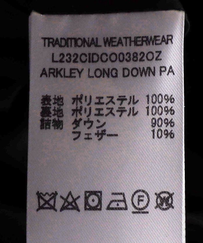 101721540
