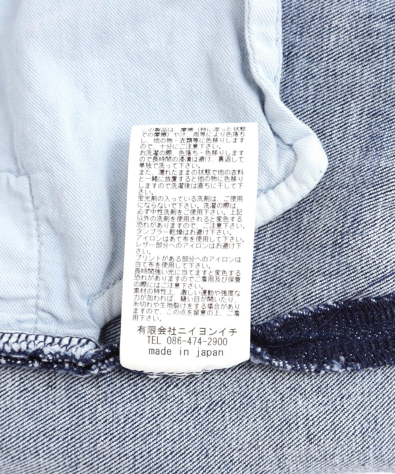 153932090