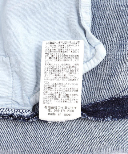 153932090