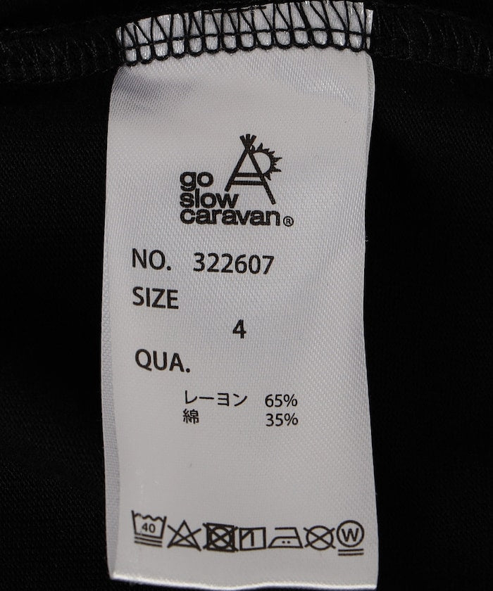 124474735