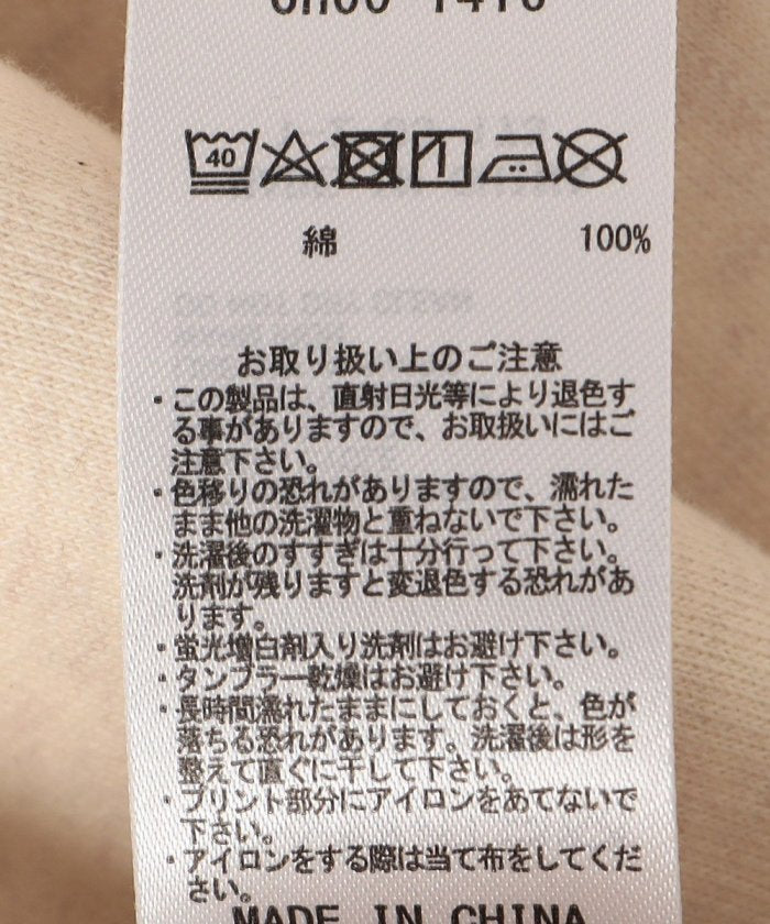 102305483