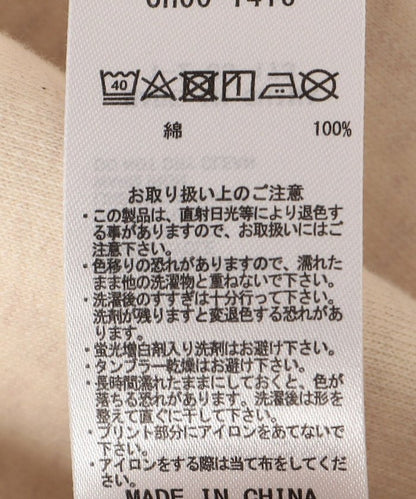 102305483