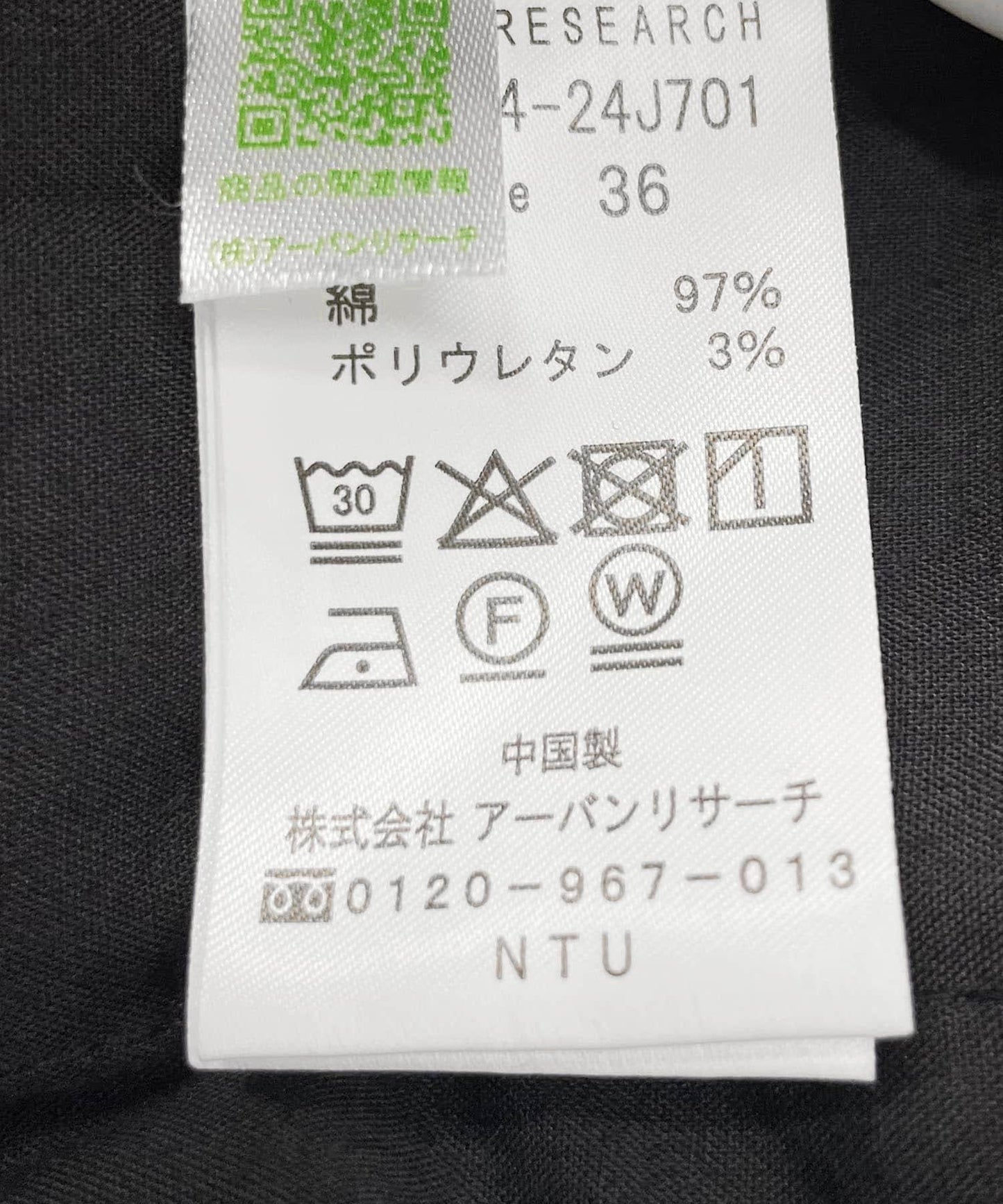 154324702