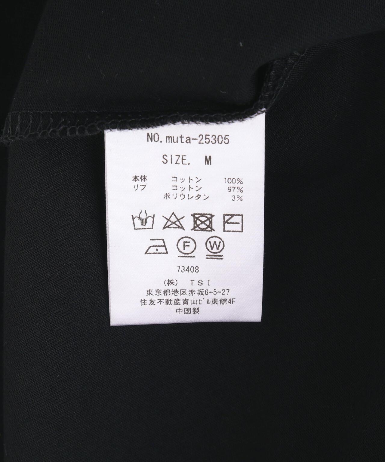 166456794
