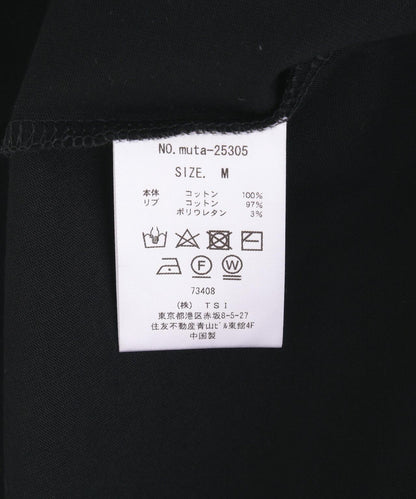 166456794