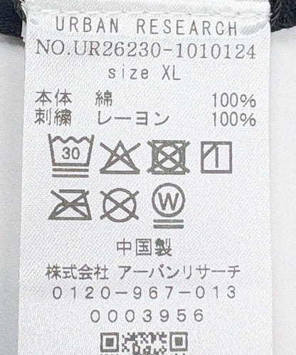 286147044