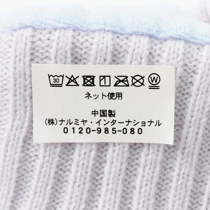 276932112