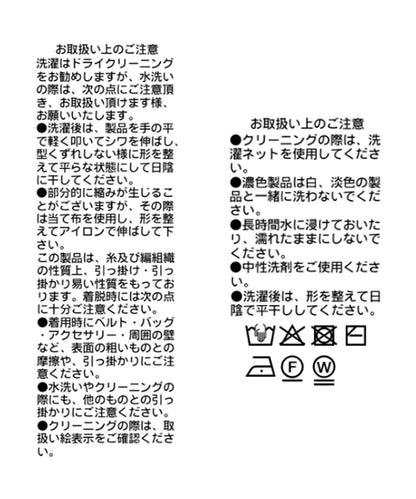 170077563