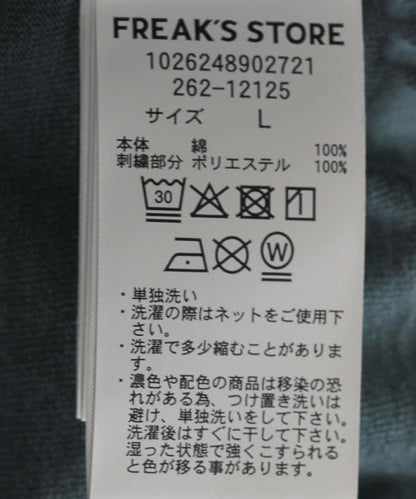 290928068