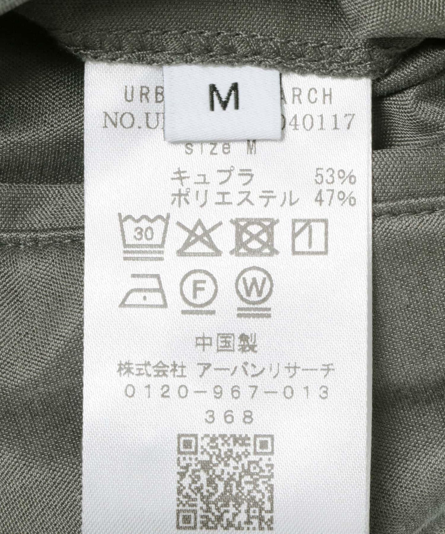 293736961