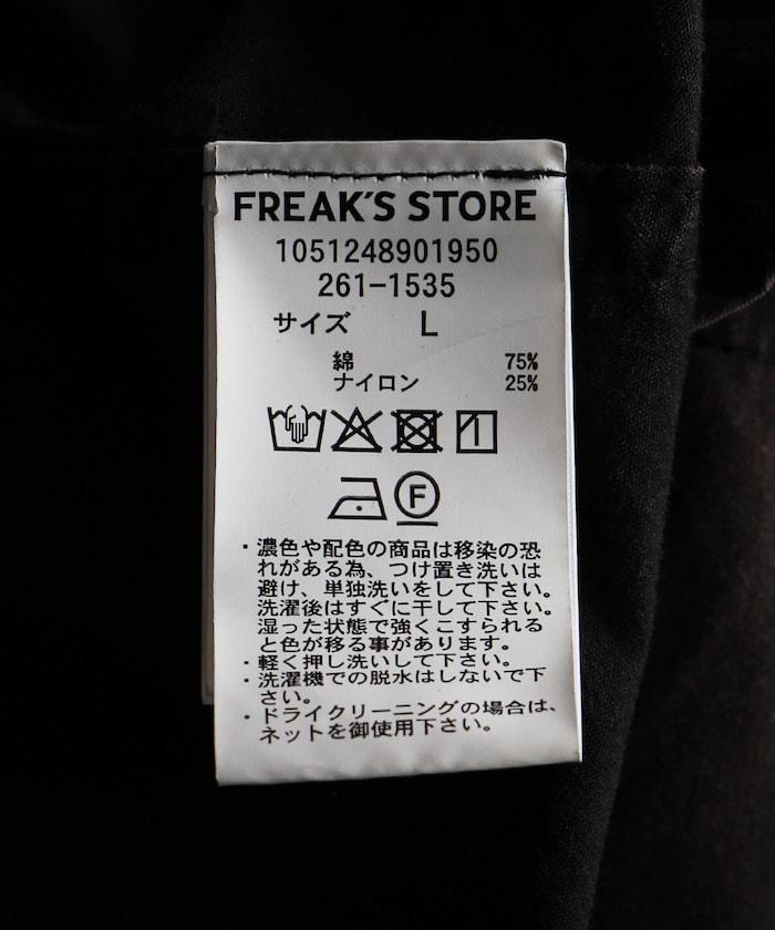 285679962