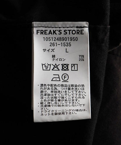 285679962