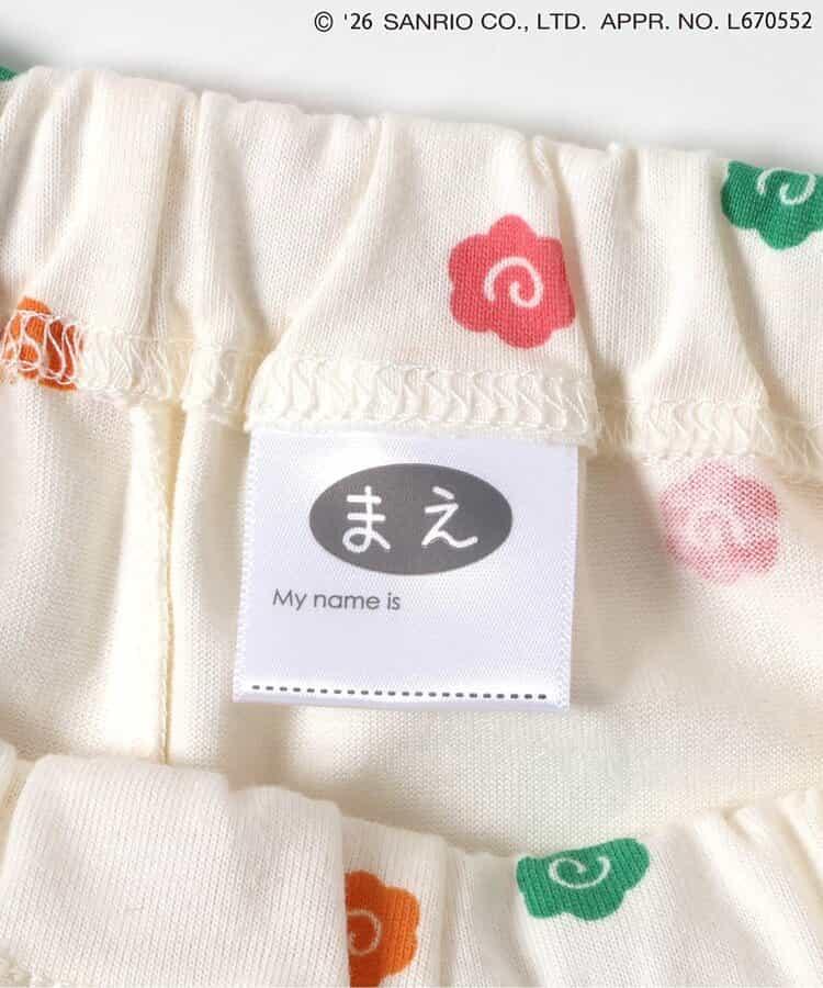 170239956