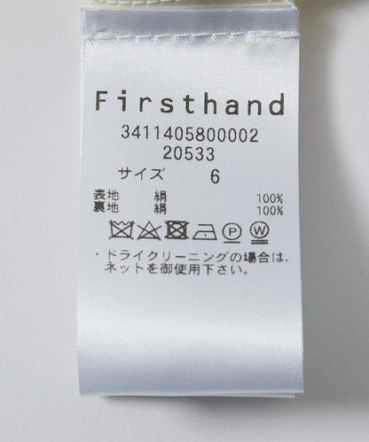 140533383