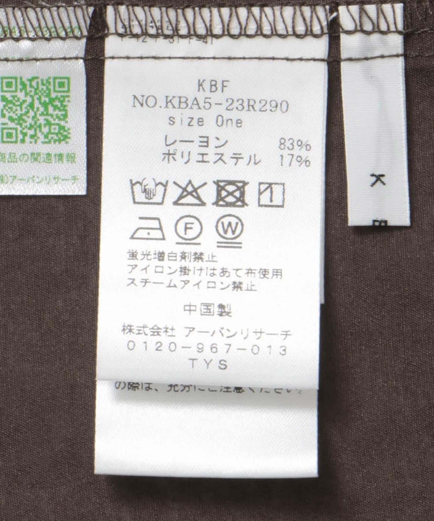 156923351