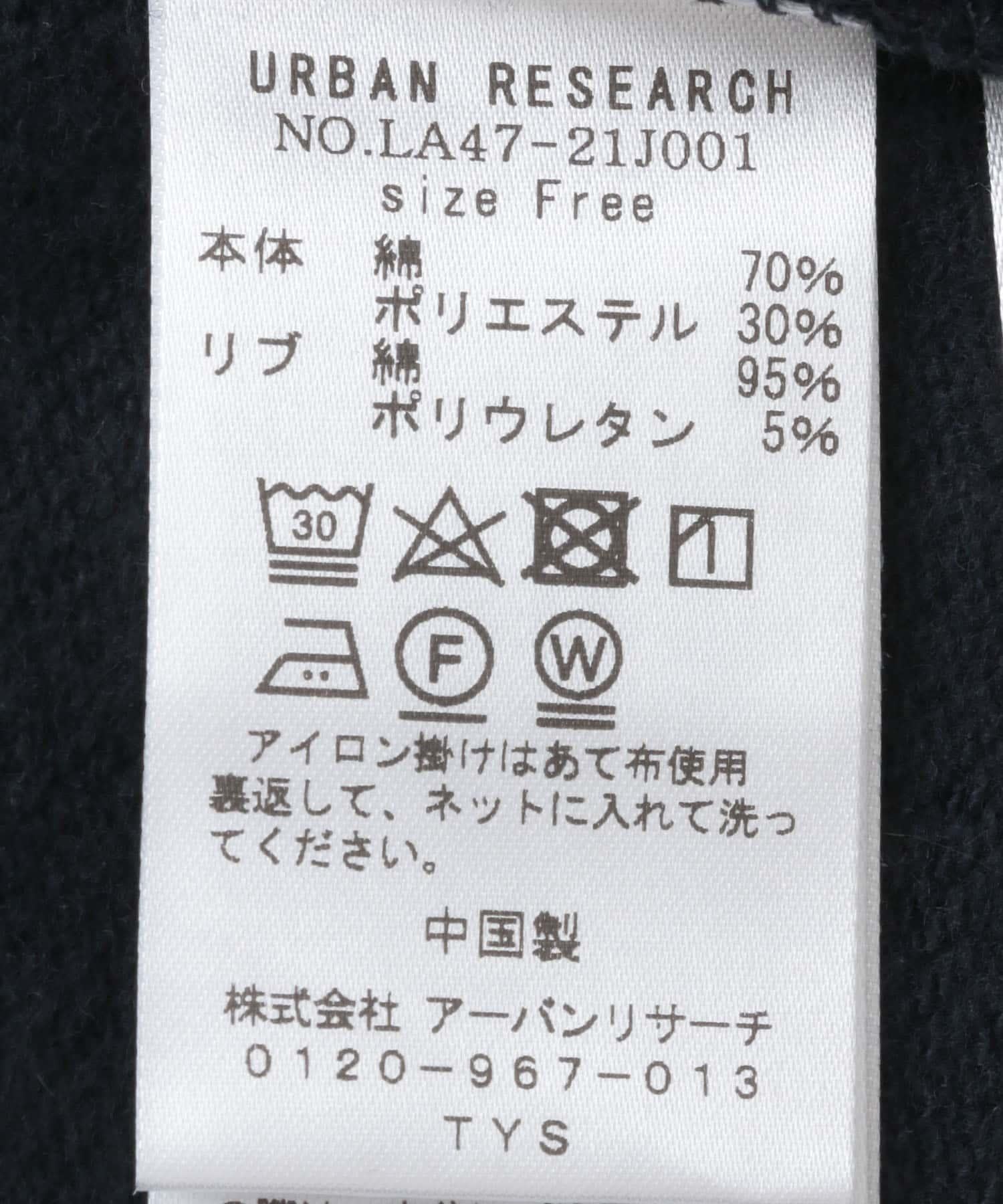 143661486