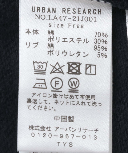 143661486