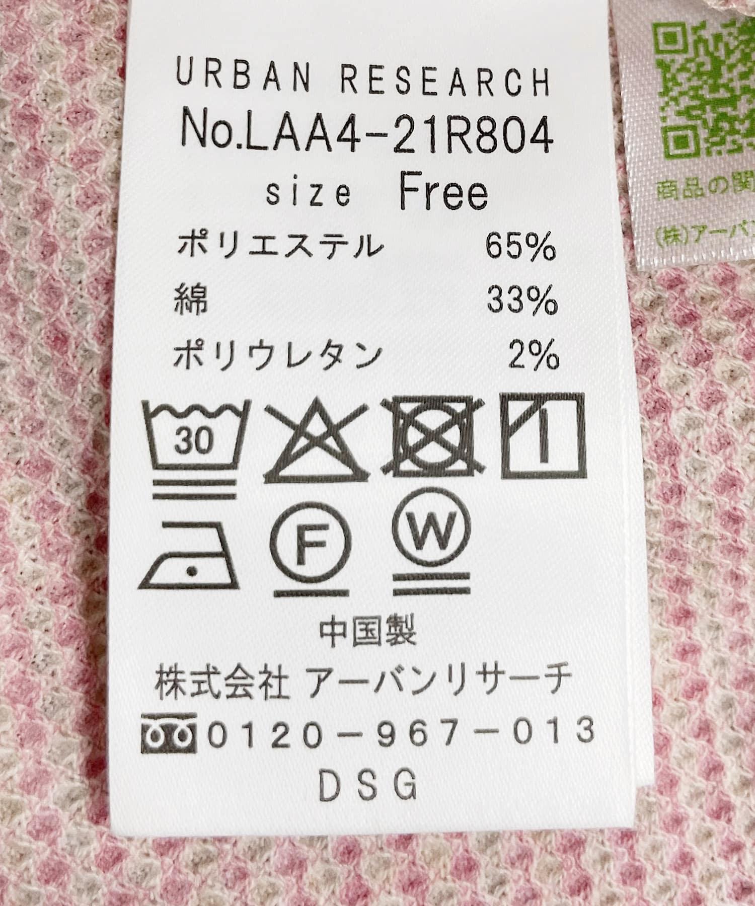 166099246